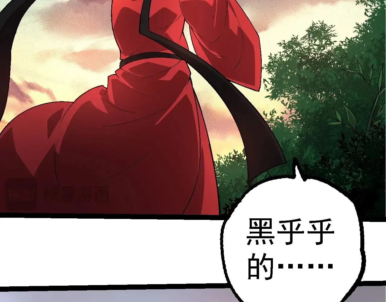 第226话 黑暗的过往40