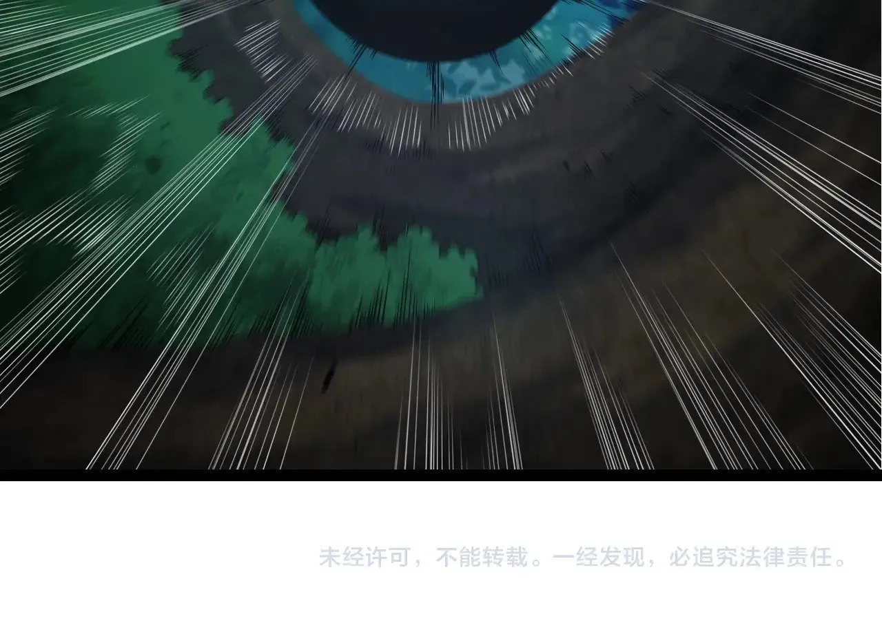 第226话 黑暗的过往103