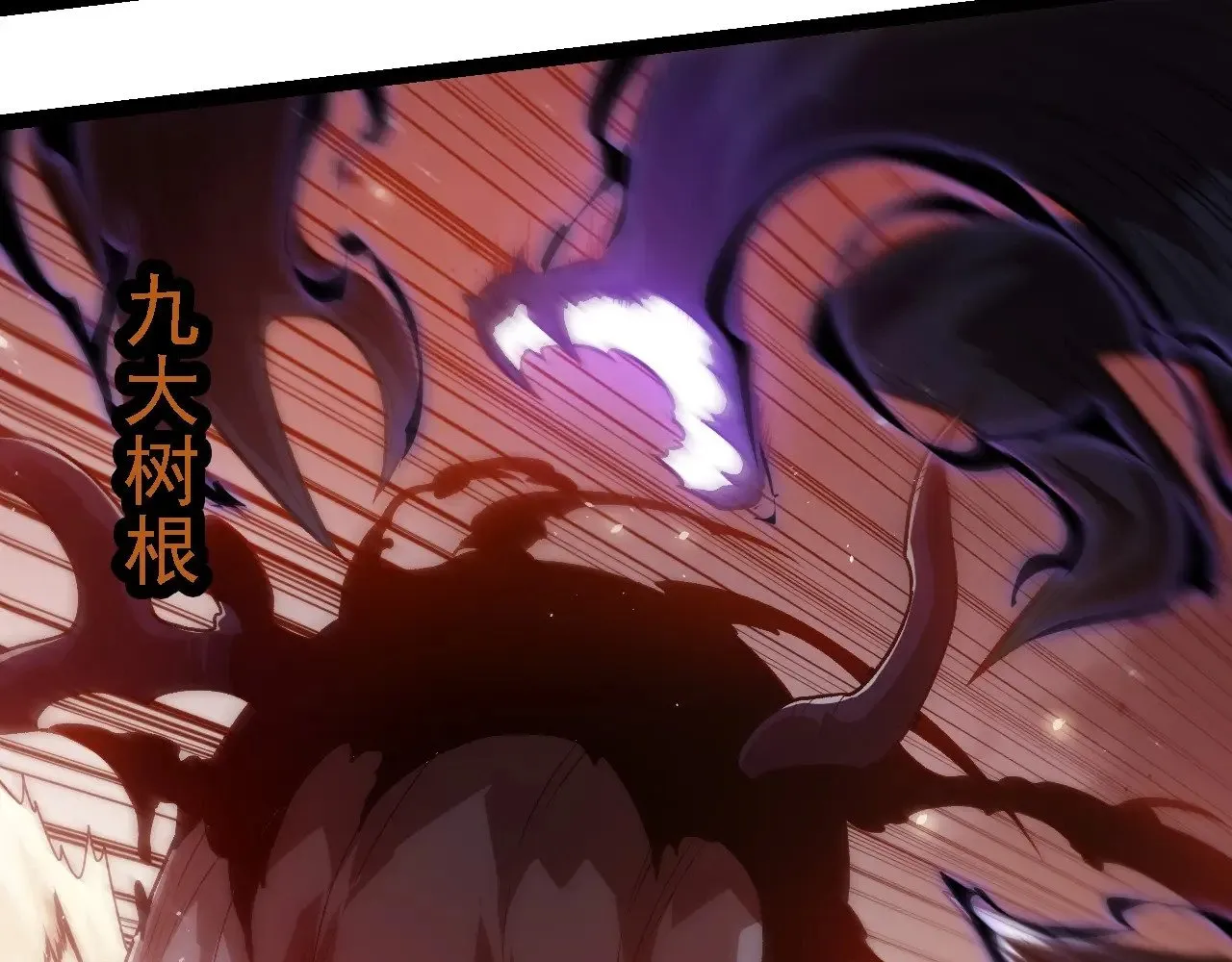 第224话 第二个系统42