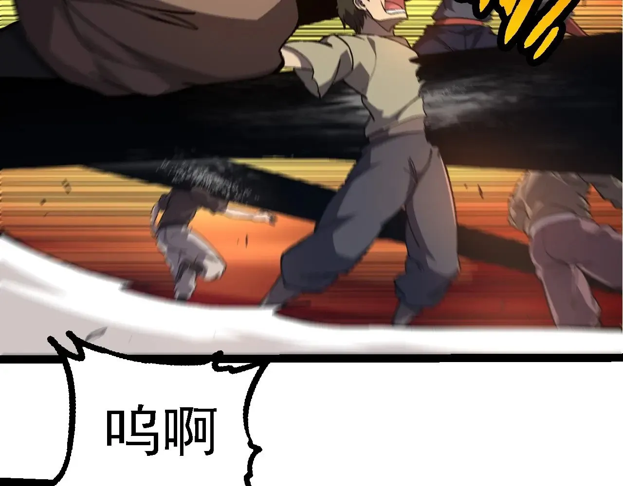 第227话 前尘过往37