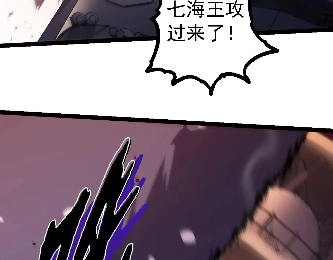 第223话 白热化97