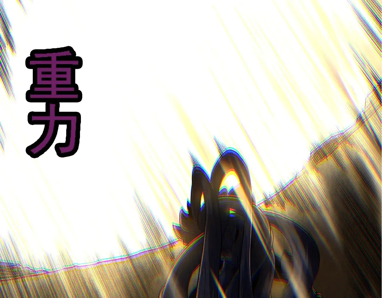 第225话 购买者系统78