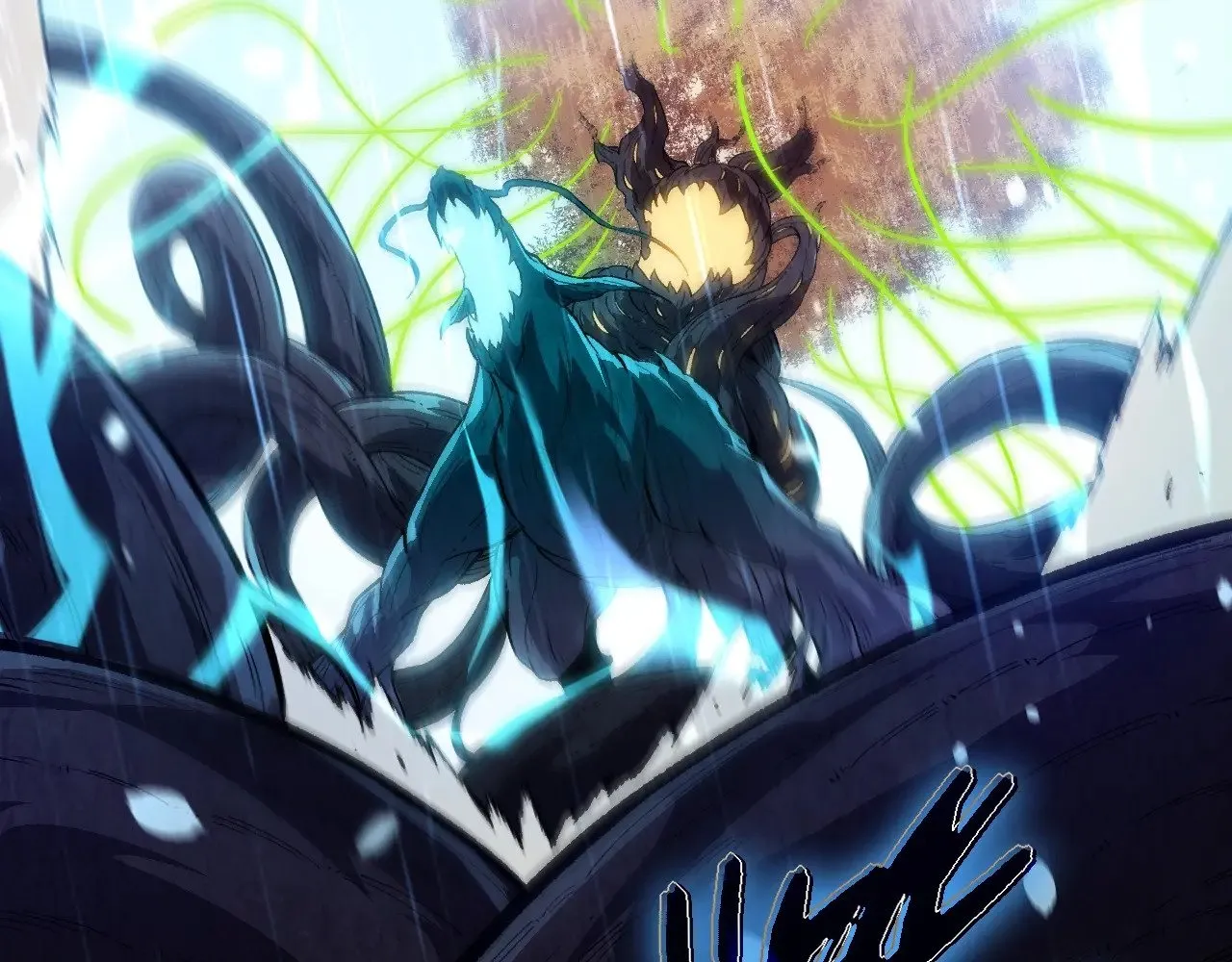 第257话 青龙之躯20