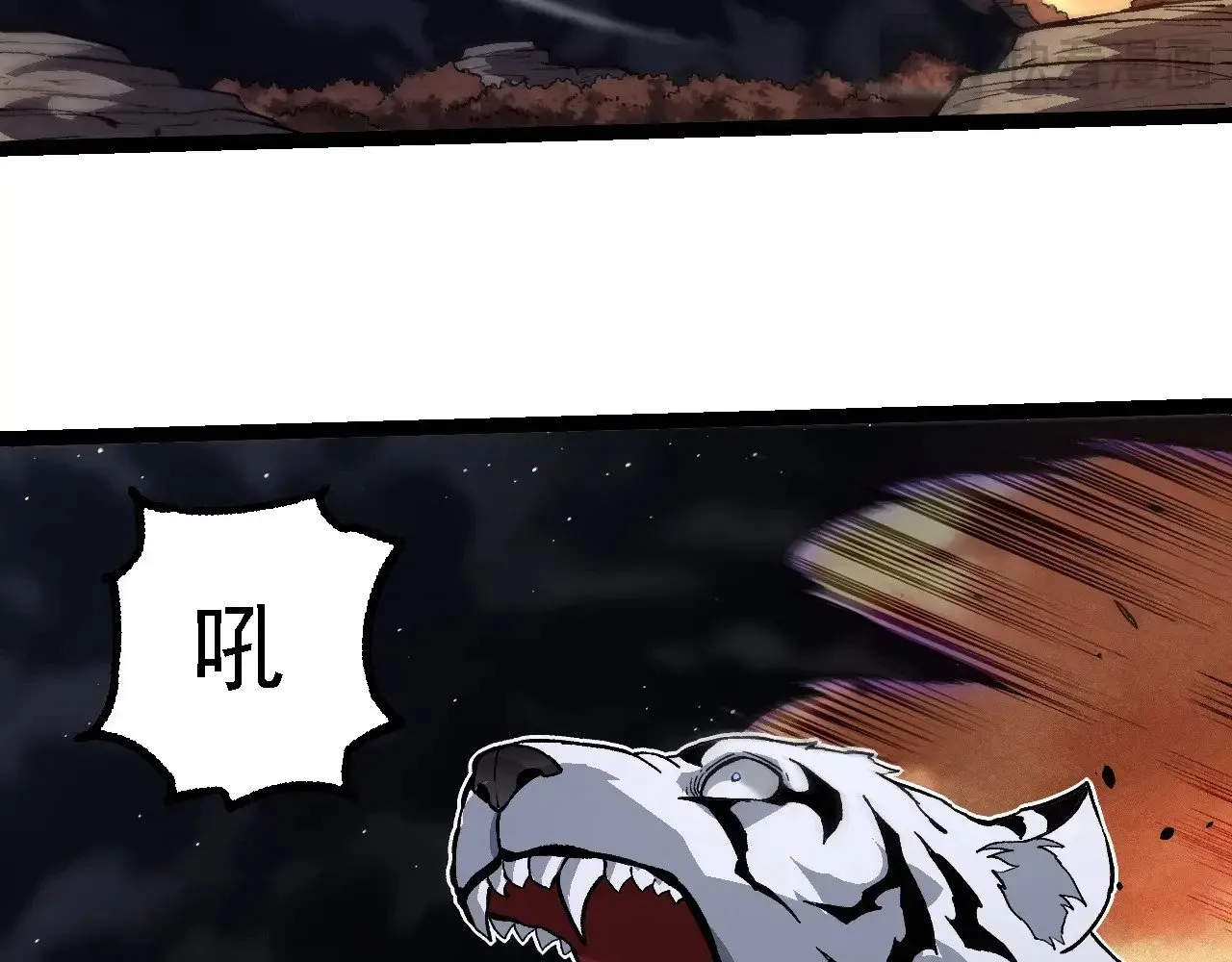 第243话 雾气与暗90