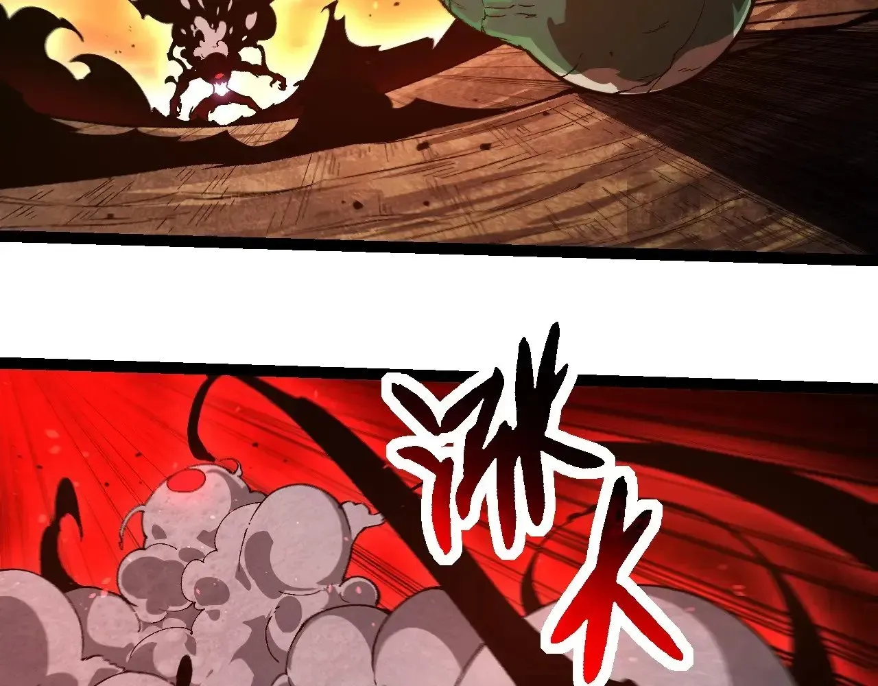 第236话 十二万九千六百年之前28