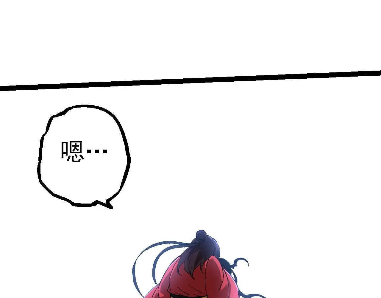 第227话 前尘过往84