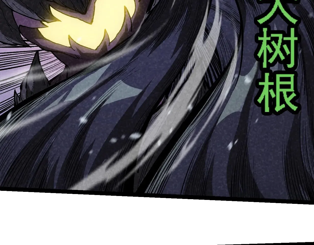 第225话 购买者系统18