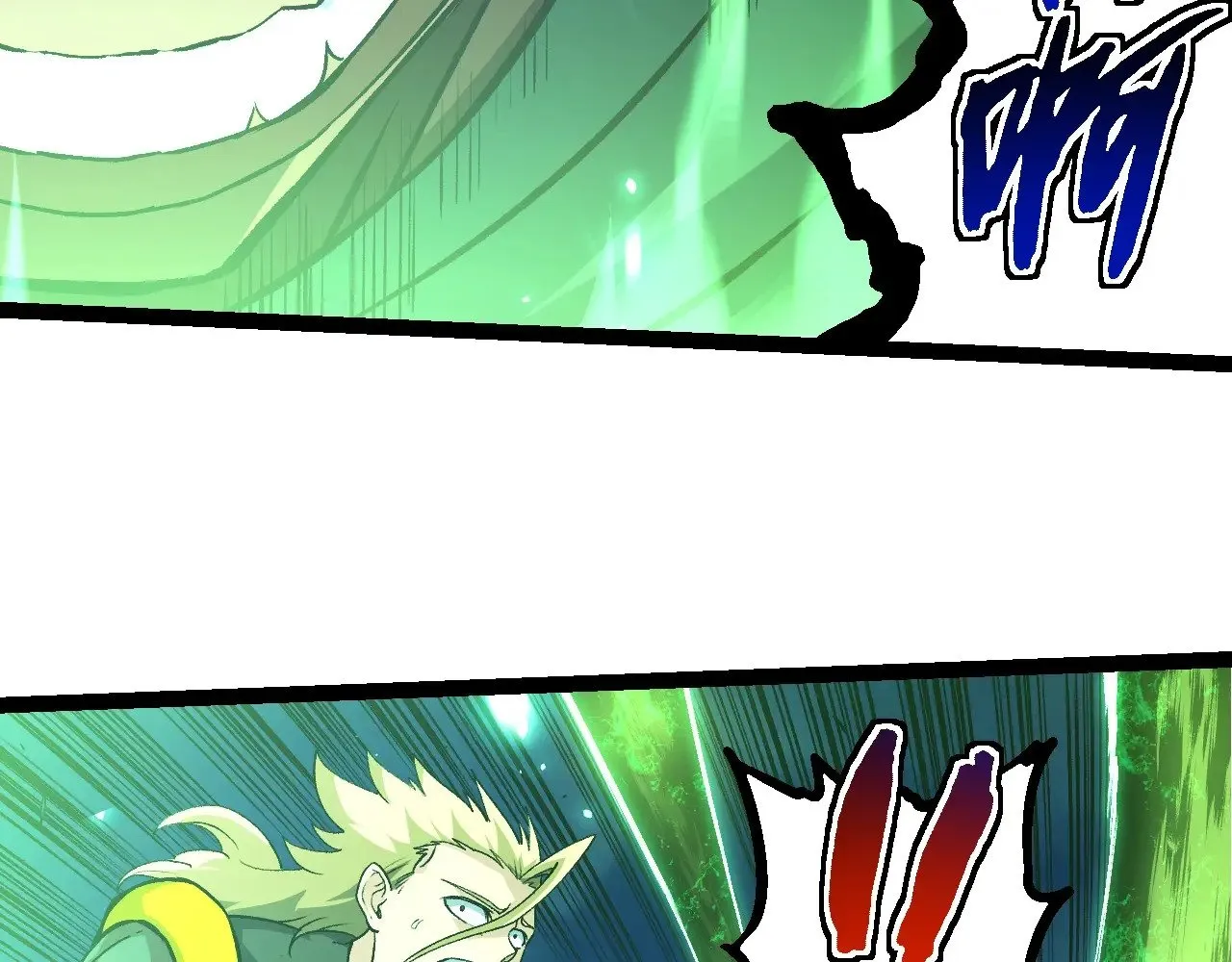 第255话 另一棵神树35
