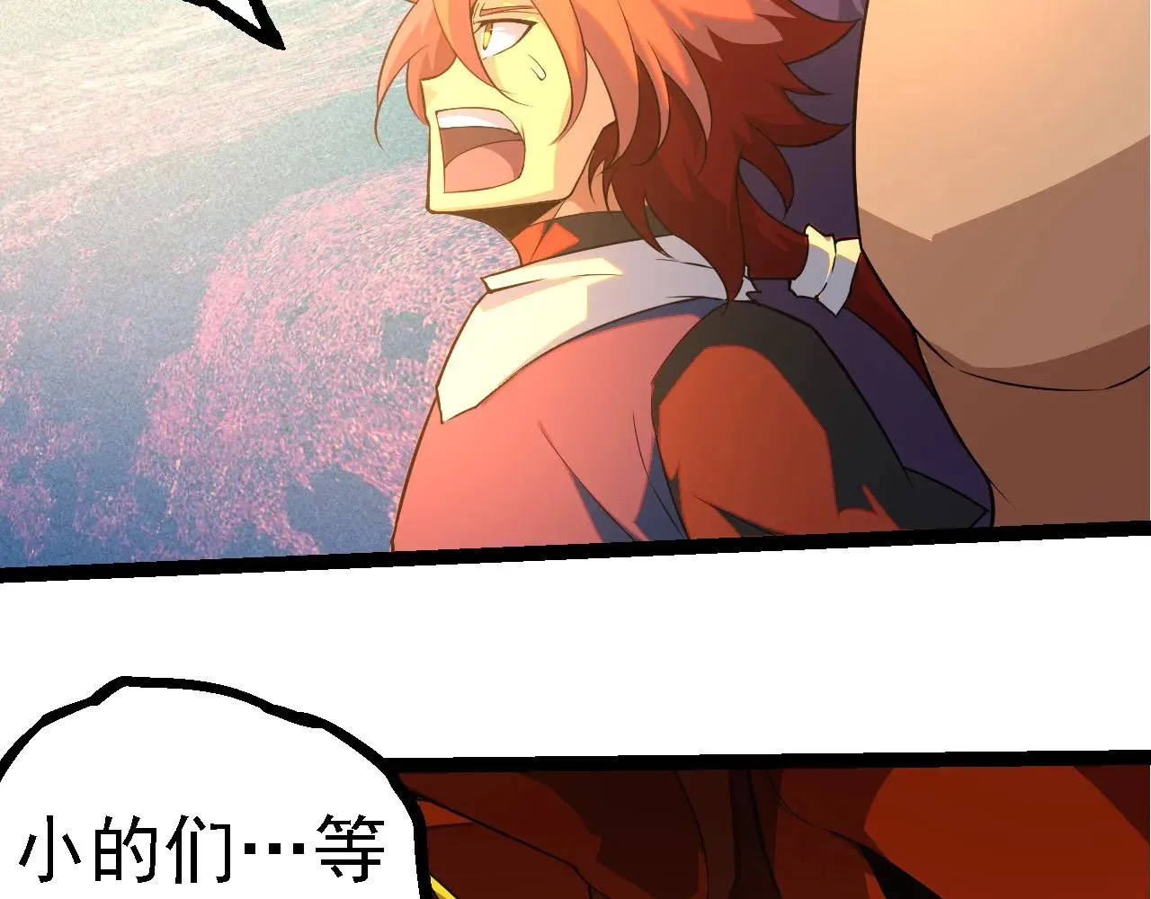 第262话 第一关55