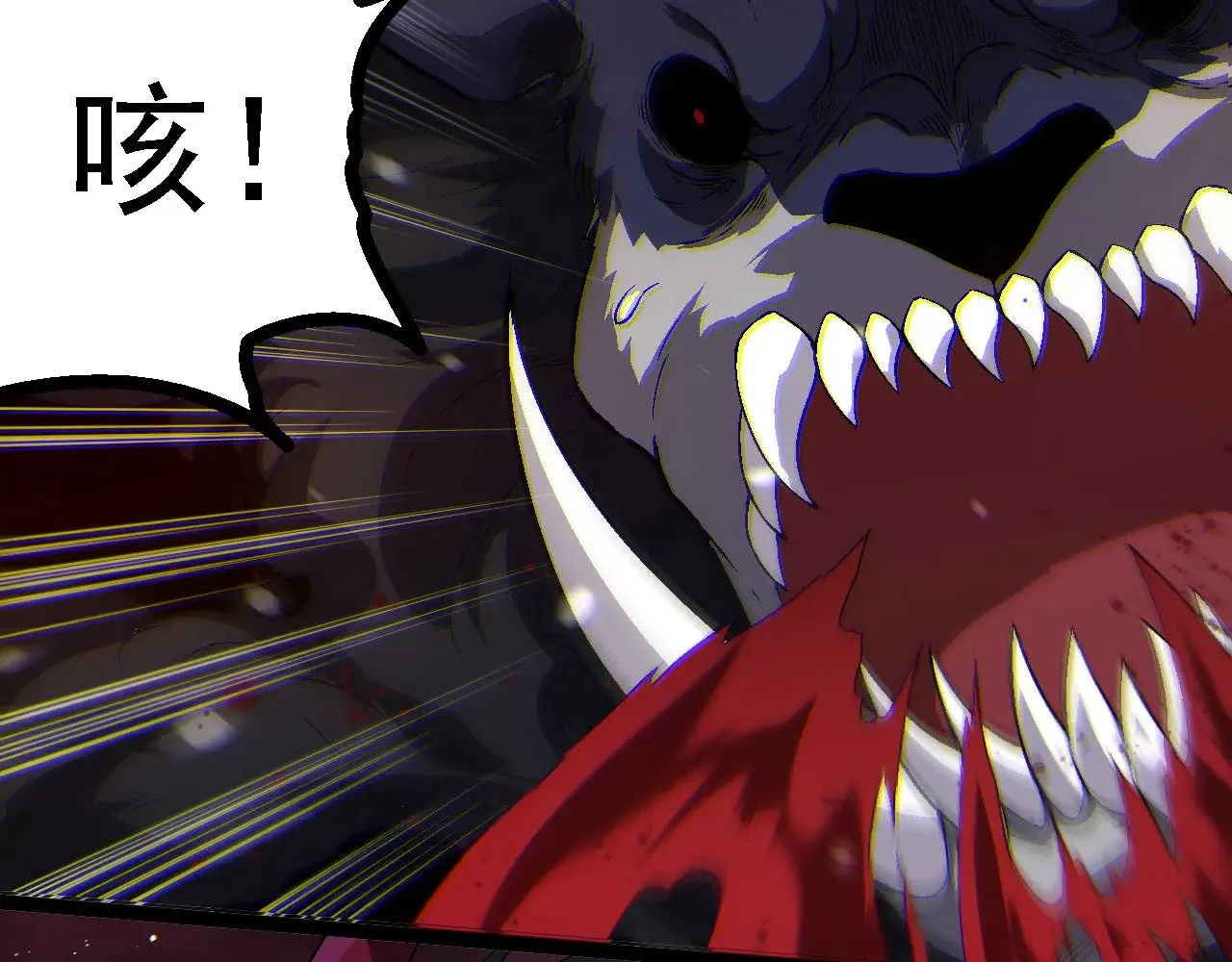 第223话 白热化11