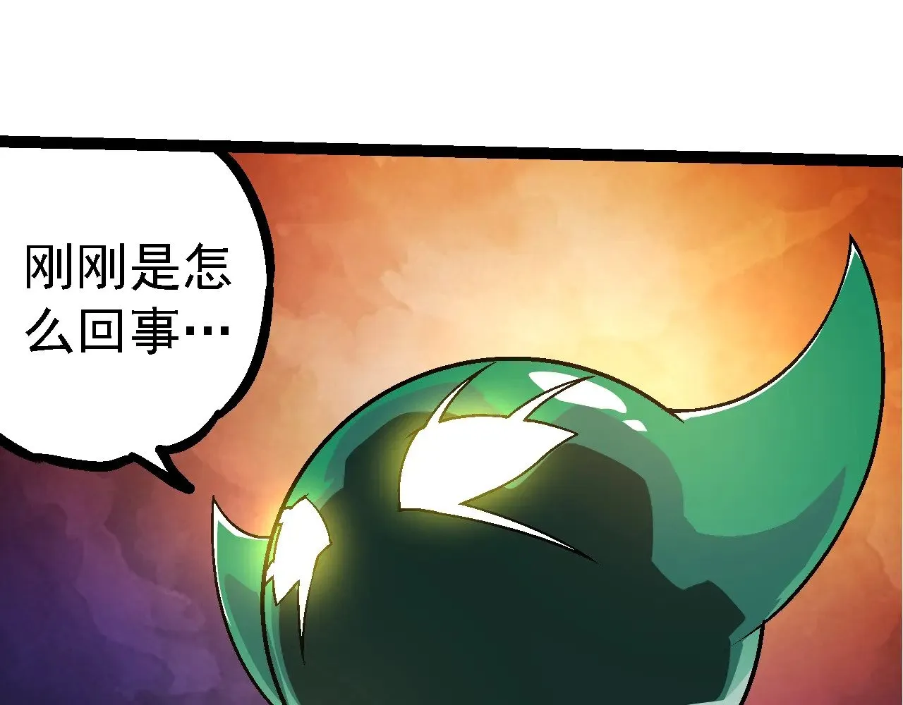 第251话 锋芒84