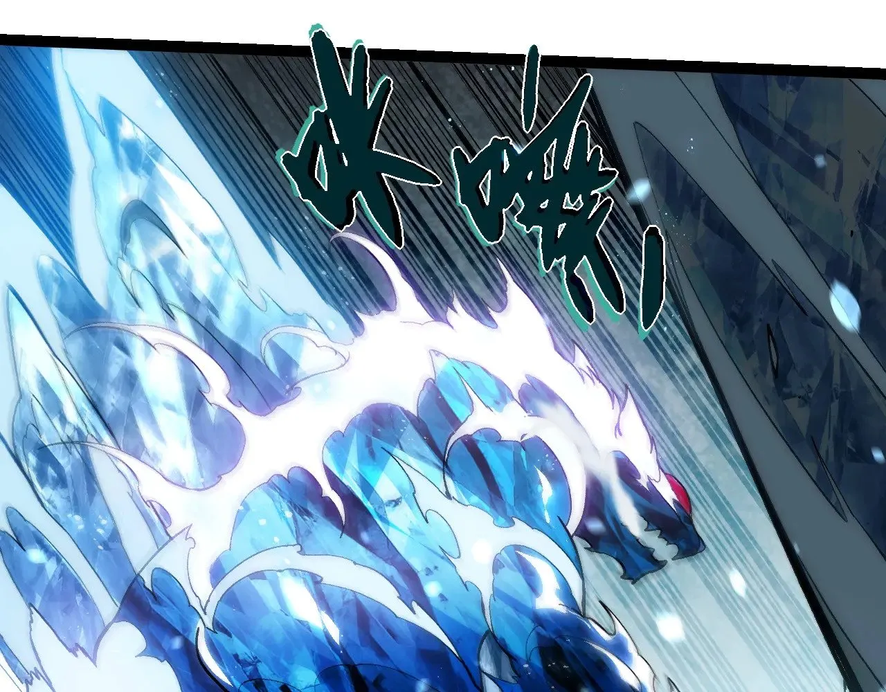 第233话 通向毁灭的倒计时89