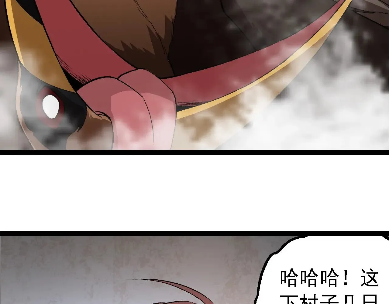 第245话 蛮族59