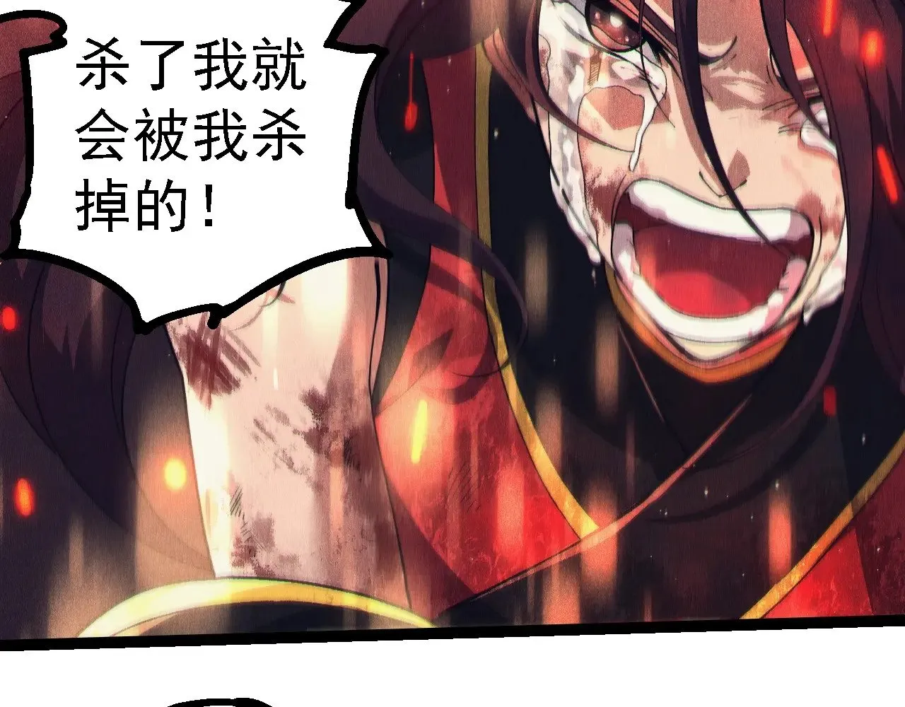 第237话 复杂26