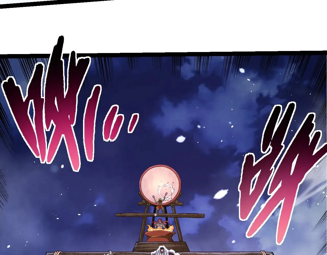第248话 战蛮族17