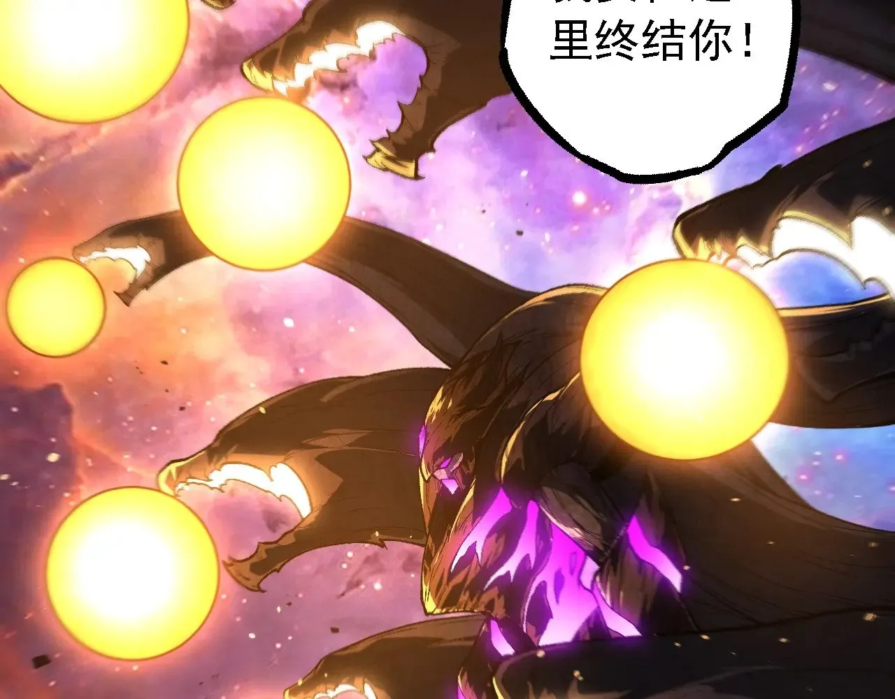 第239话 濒临崩溃的黑暗76