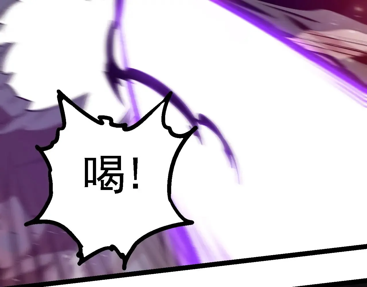 第224话 第二个系统41