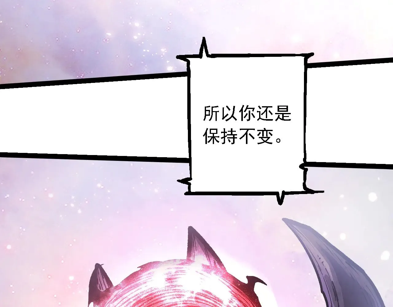 第240话 黑暗散去72