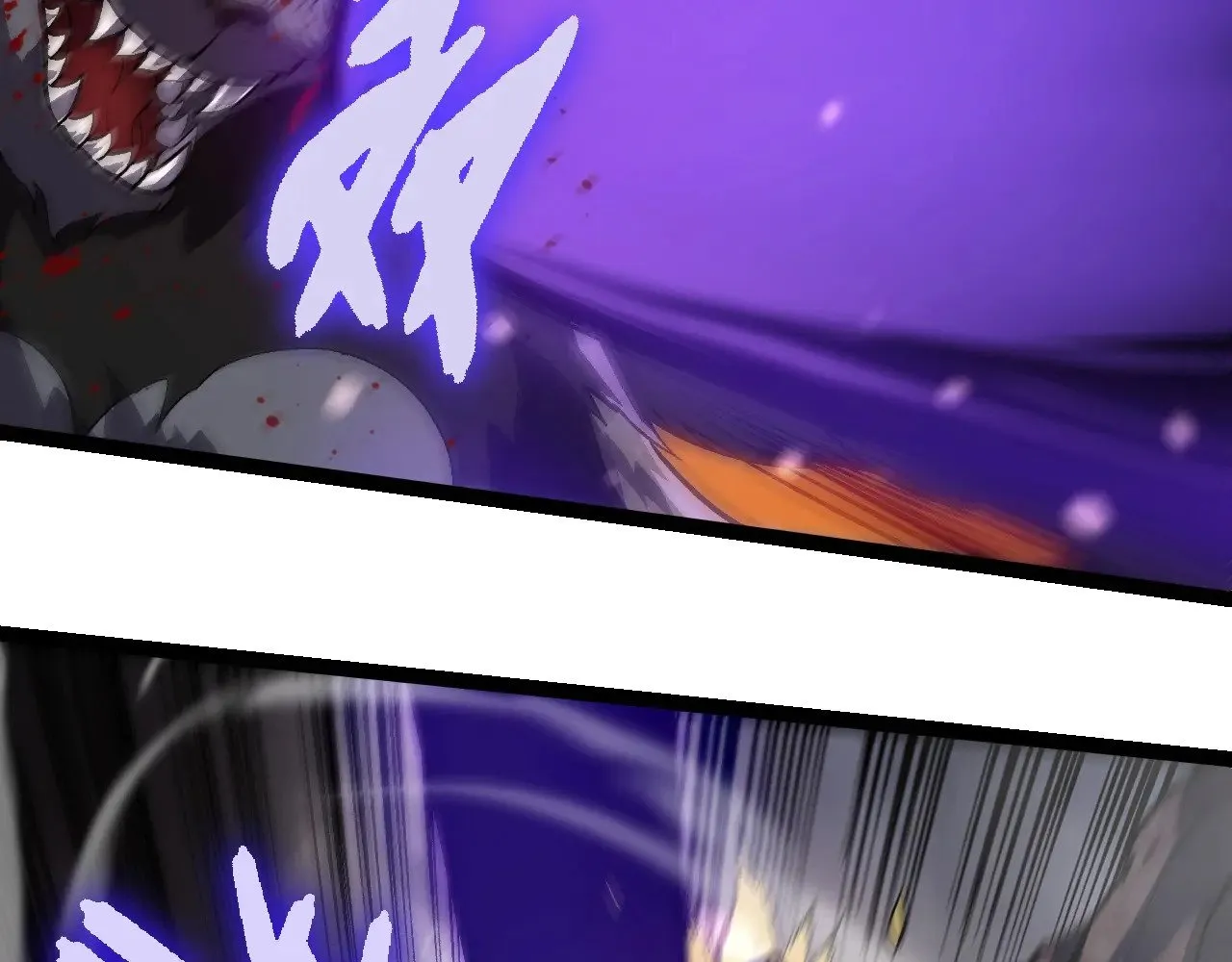 第231话 反扑68