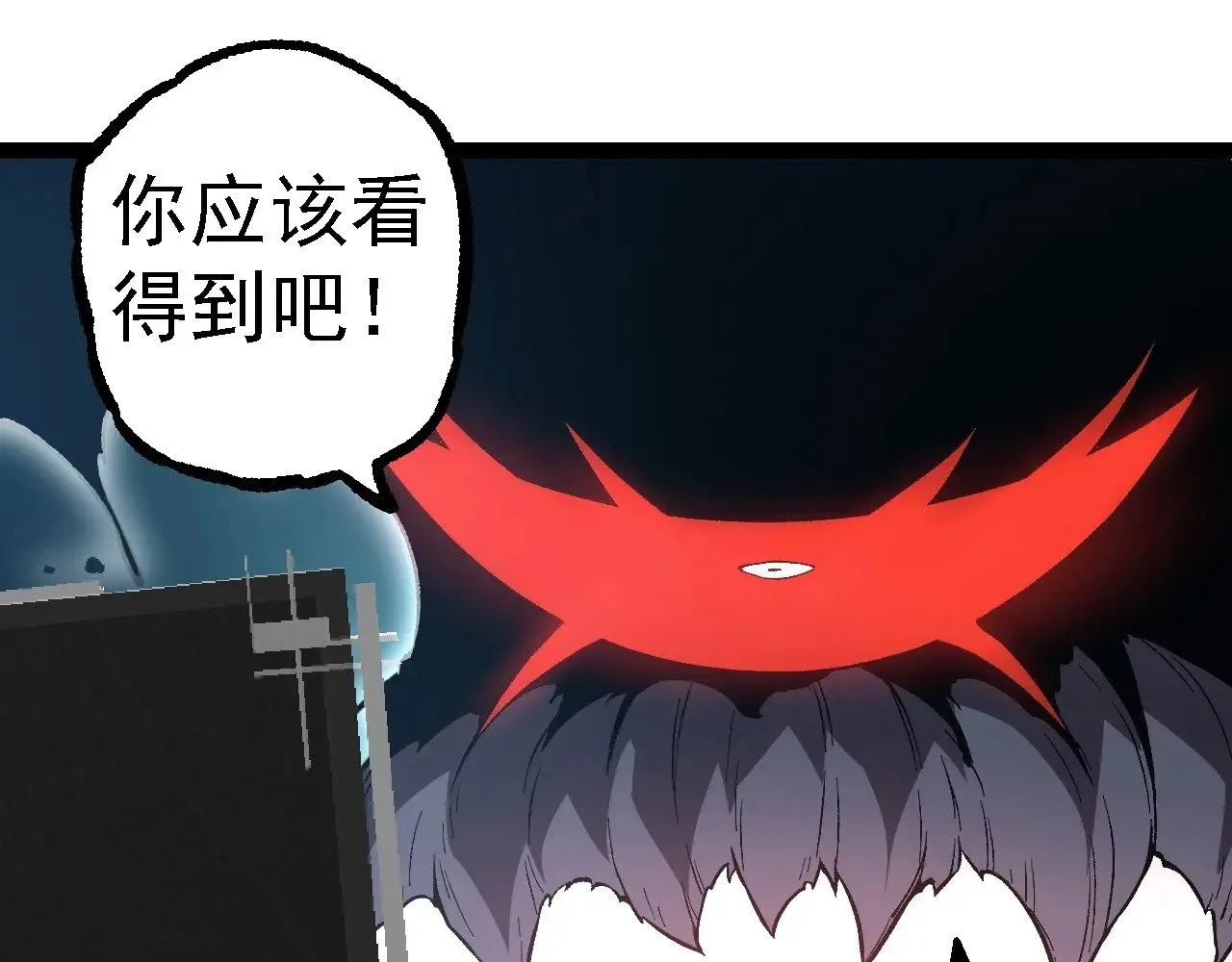 第224话 第二个系统94