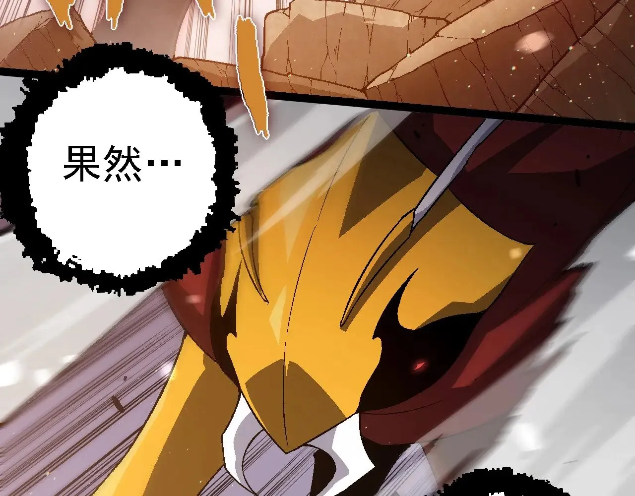 第223话 白热化17
