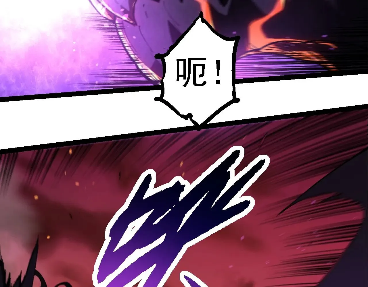 第235话 被遗忘者的荣光28