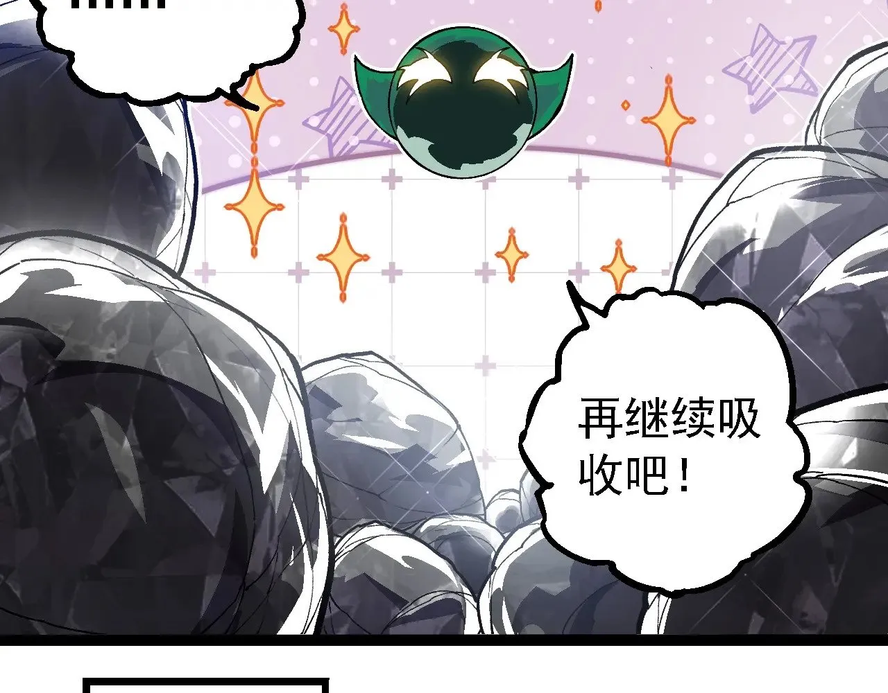 第243话 雾气与暗101