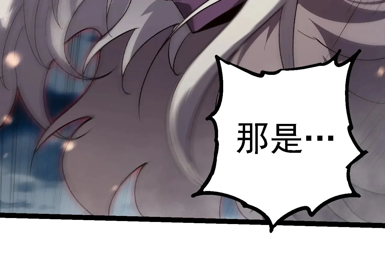 第247话 金刚王93