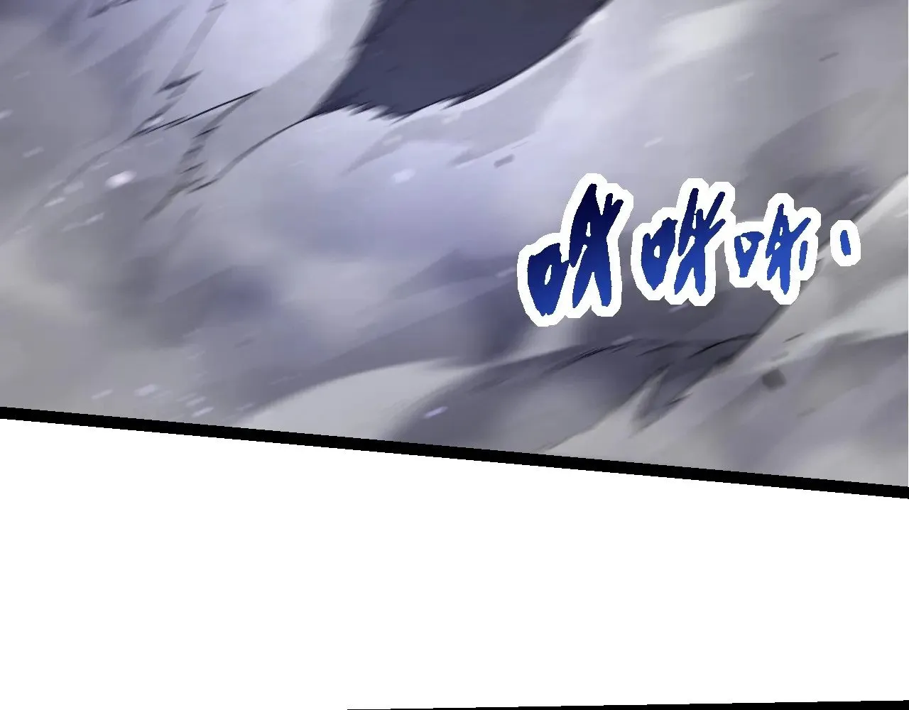 第254话 比黑暗更恐怖的存在68