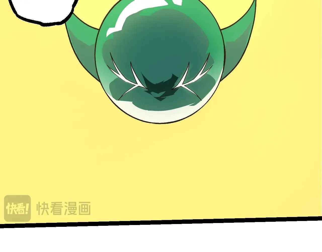 第252话 不受欢迎的访客？21