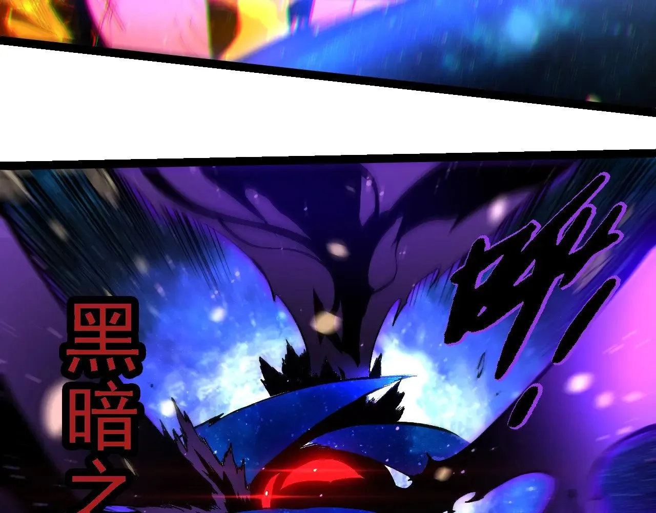 第231话 反扑19