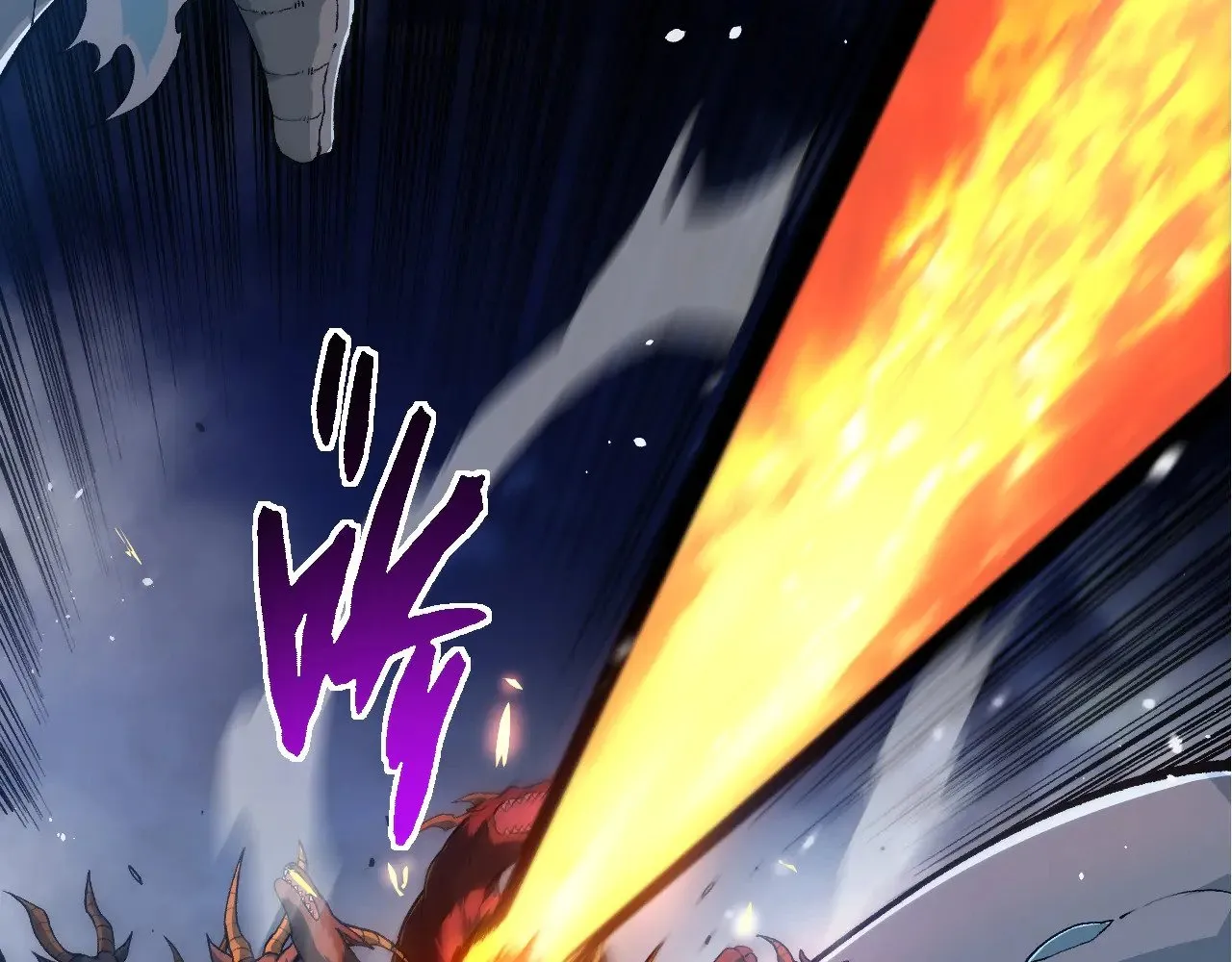第248话 战蛮族9
