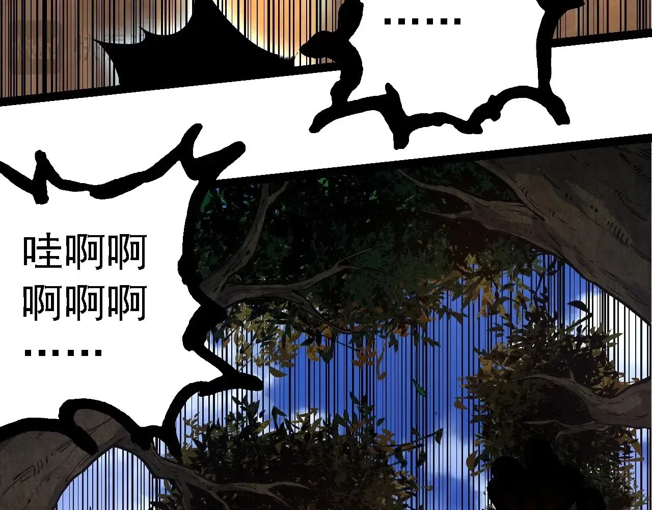 第227话 前尘过往59