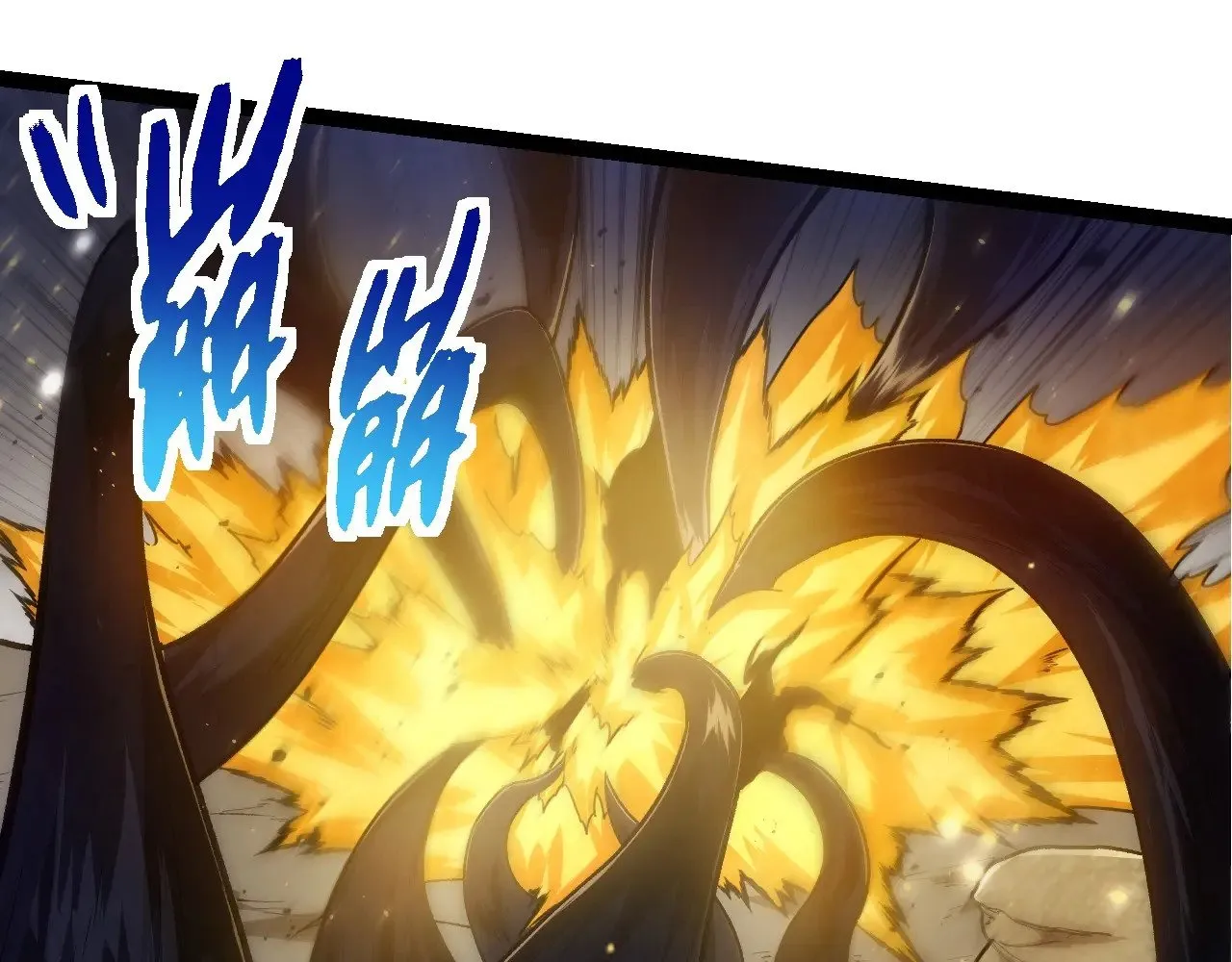 第224话 第二个系统44