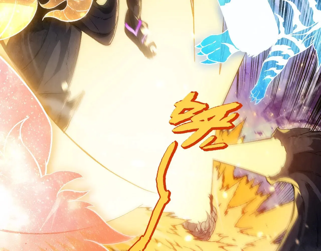 第240话 黑暗散去25