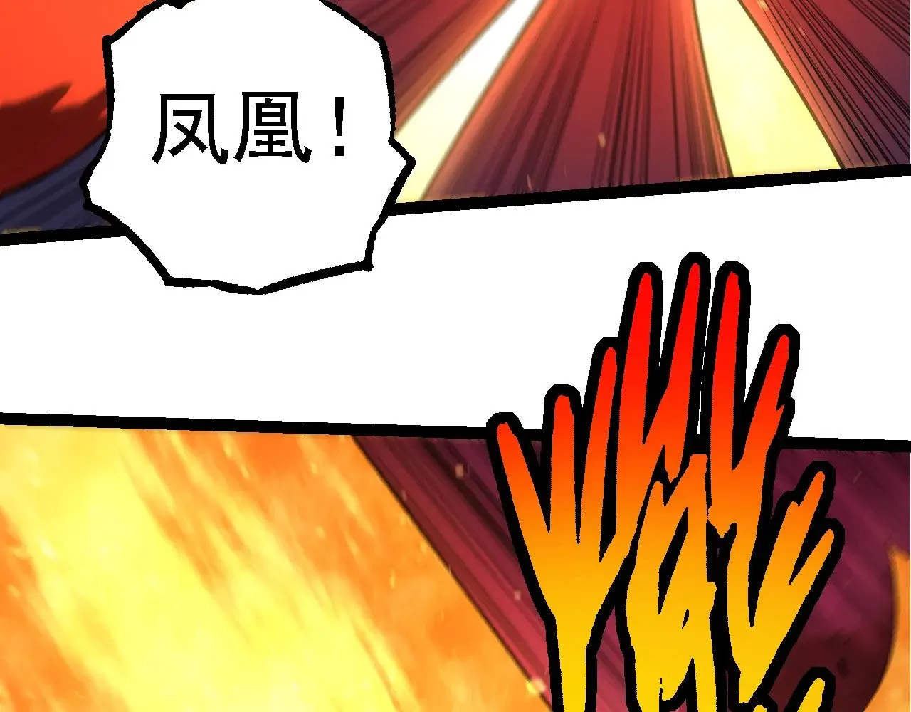 第229话 不会放弃85
