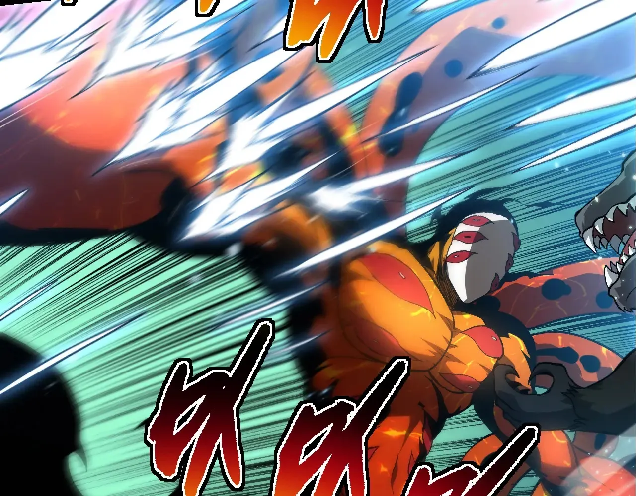 第230话 合力战斗68