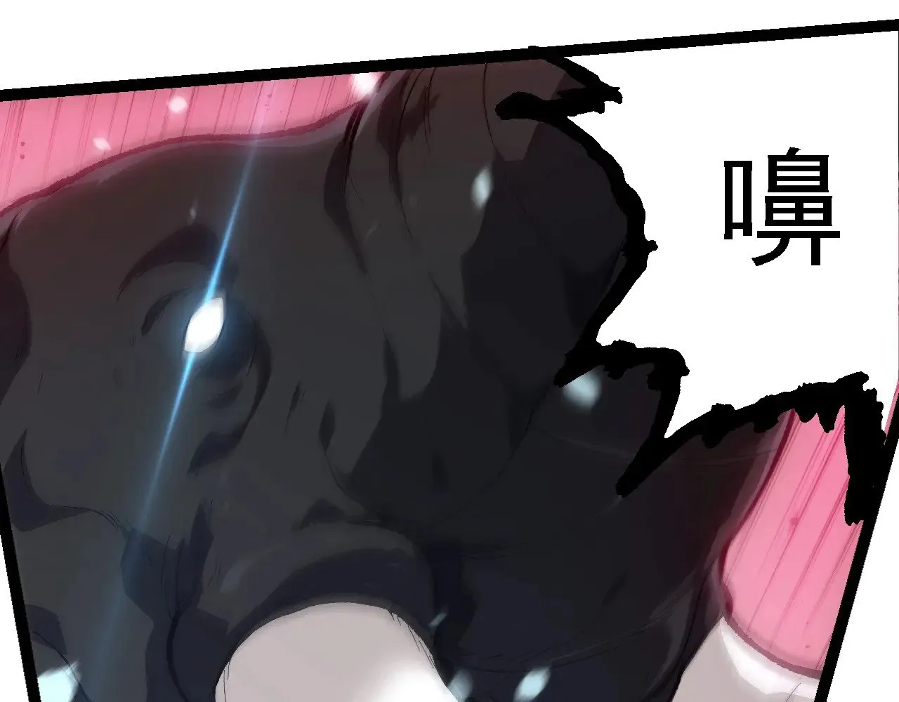 第247话 金刚王51