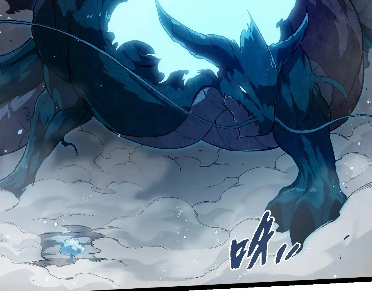 第257话 青龙之躯35