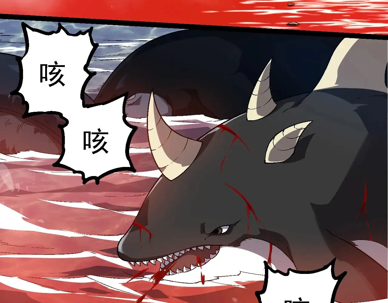 第241话 尾声61