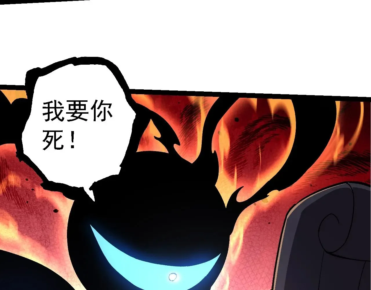 第227话 前尘过往47