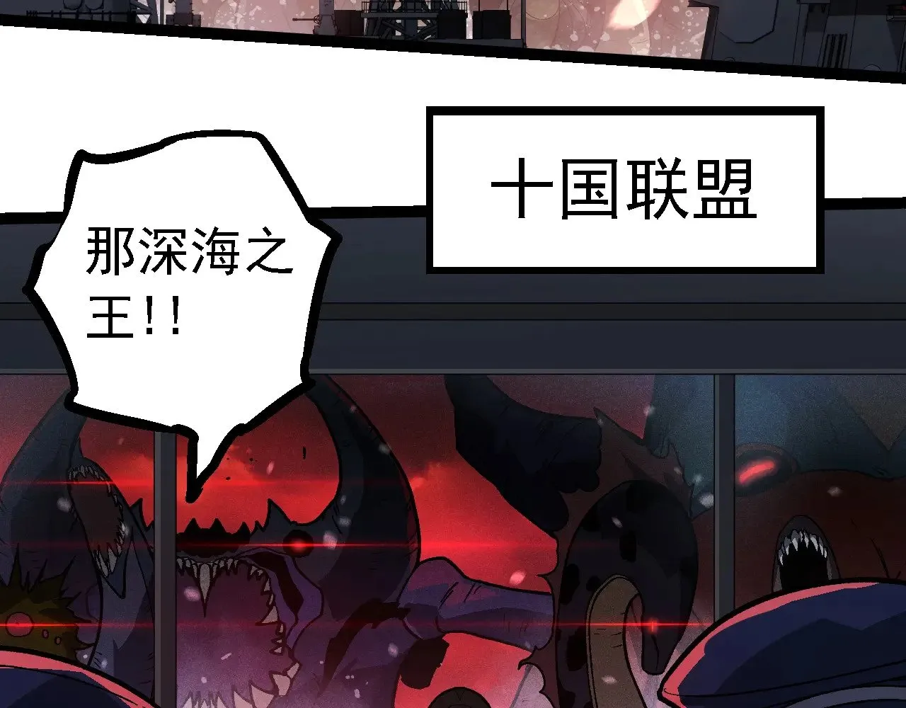 第223话 白热化77