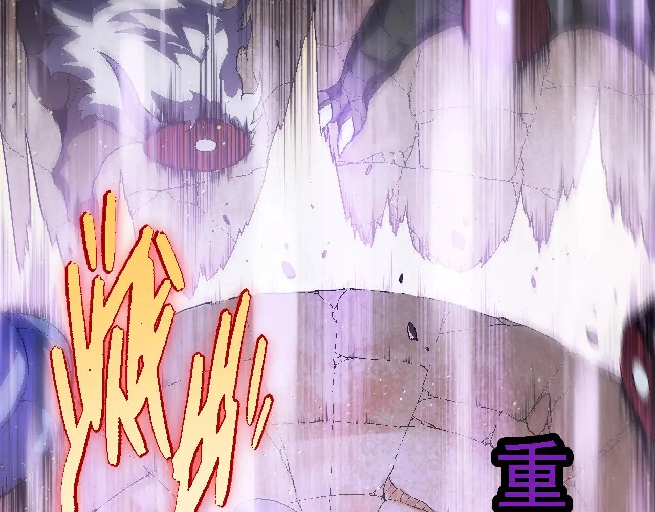第223话 白热化30
