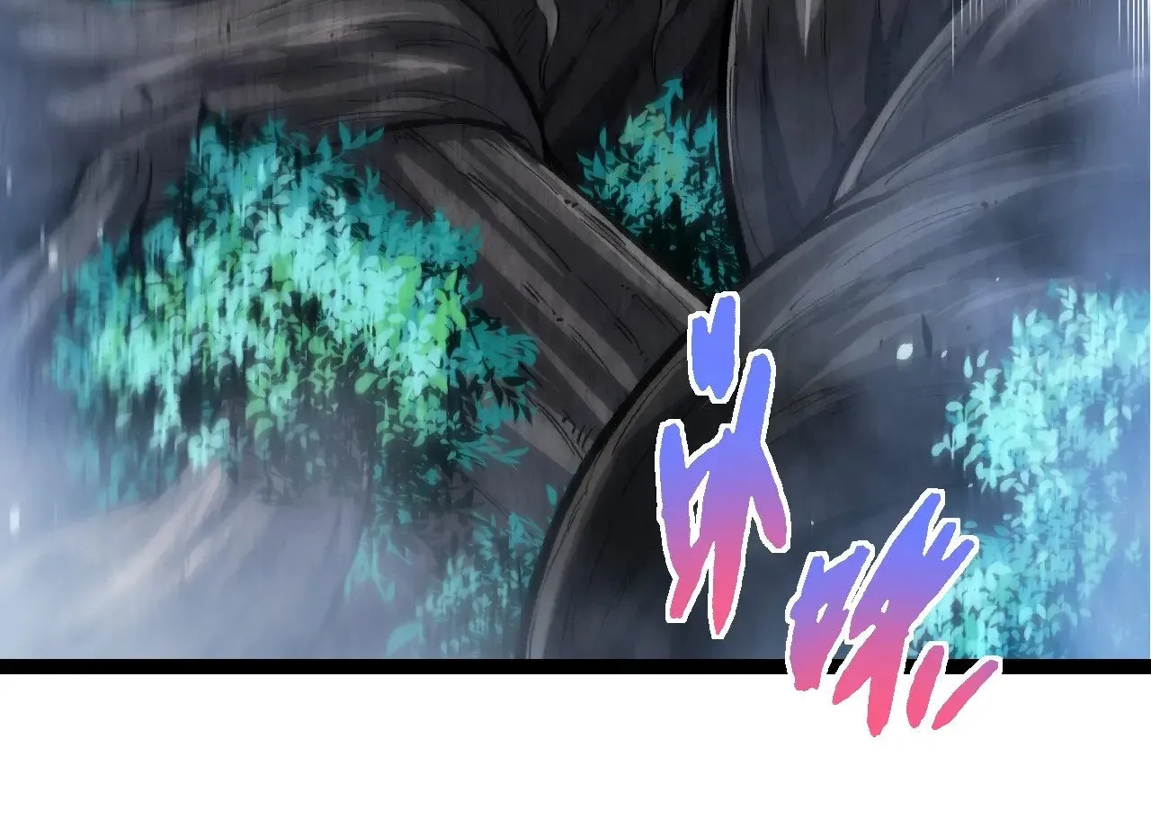 第255话 另一棵神树93