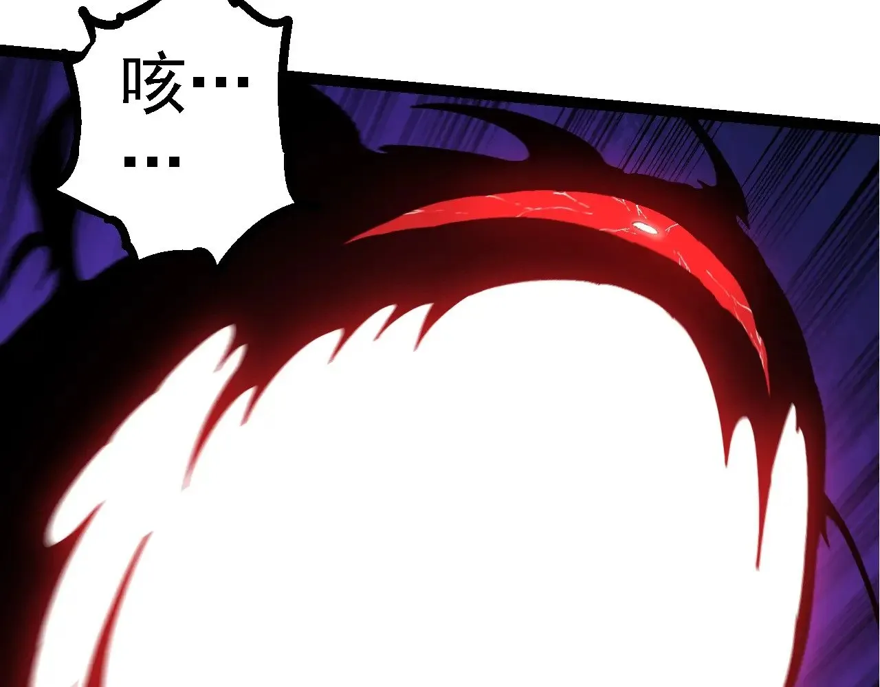 第227话 前尘过往88
