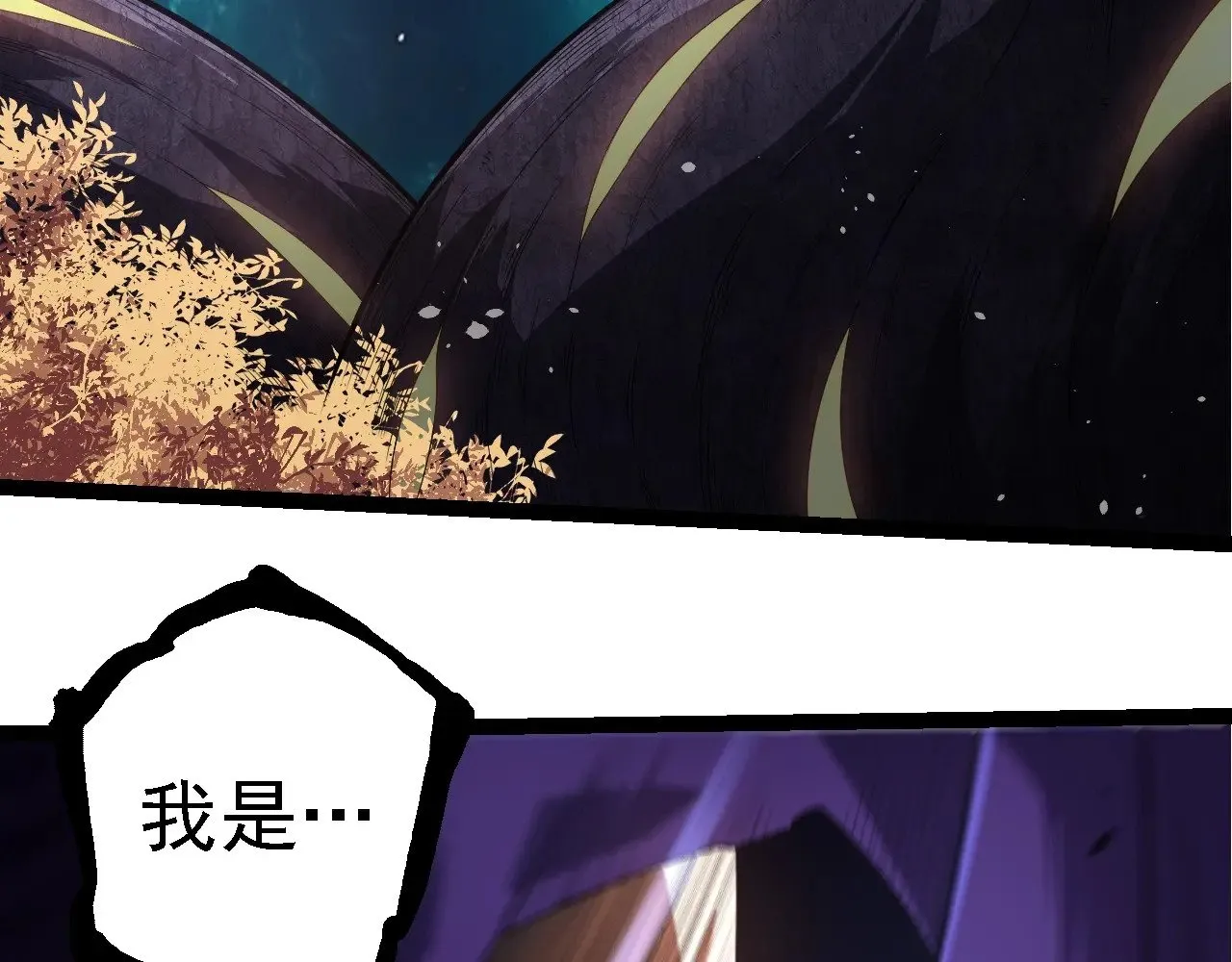 第254话 比黑暗更恐怖的存在35