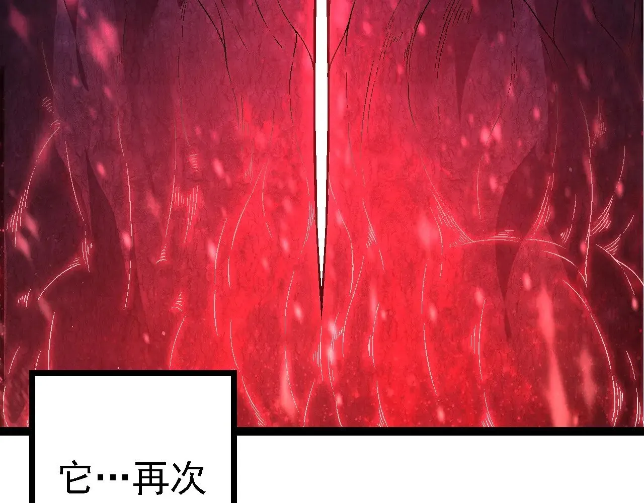第256话 宇宙深处更强大的敌人11
