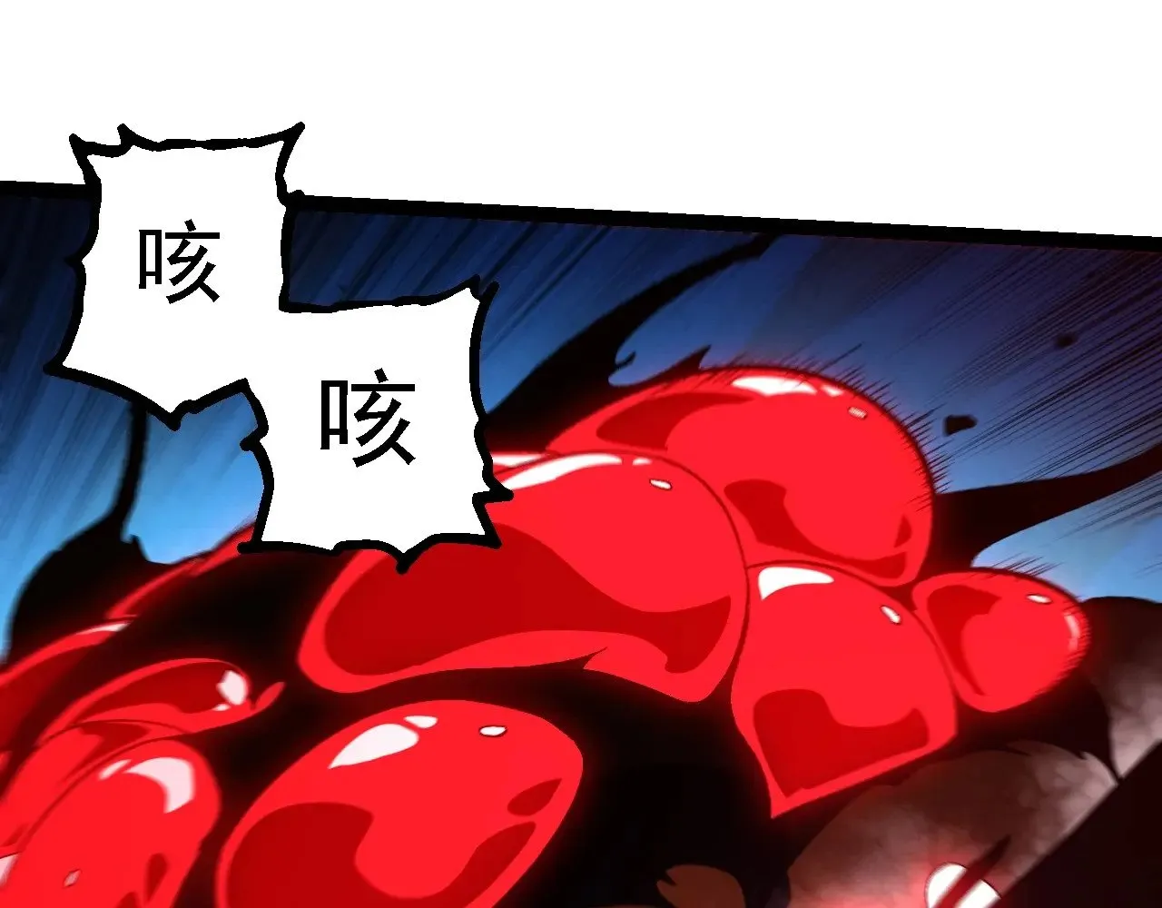 第239话 濒临崩溃的黑暗4