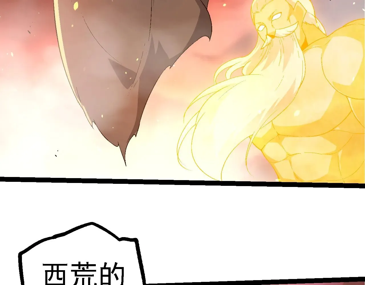 第229话 不会放弃61