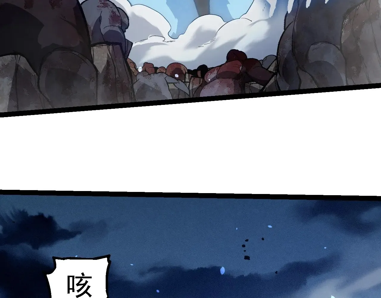 第247话 金刚王49